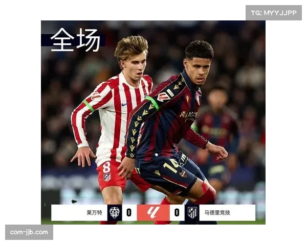 巴萨61分领跑皇马紧咬1分 第26轮双雄对决定榜首归属